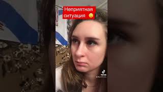 ЗА ЧТО⁉️ЖЕСТЬ на остановке 😨 #shorts  #школа  #приколы  #жиза  #еда  #видео