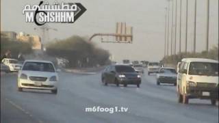 Drifting in Saudi Arabia كنق الشفا وهو يأدب الأفيو