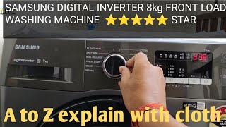 SAMSUNG DIGITAL INVERTER 9kg FRONT LOAD WASHING MACHINE  ⭐⭐⭐⭐⭐ STAR EVERYTHING EXPLAIN IN HINDI