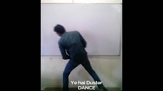 Duster Dance