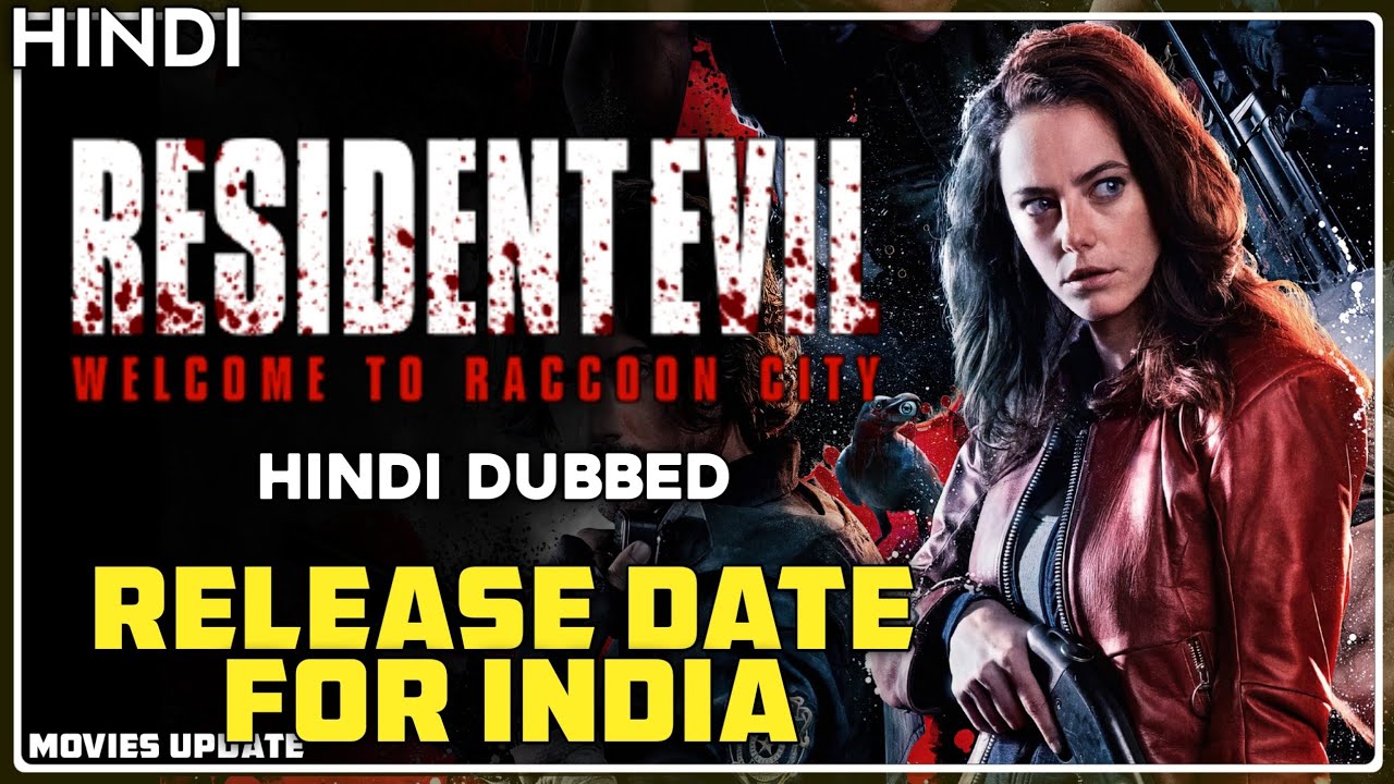 Resident Evil Welcome to Raccoon City Release Date in India | Resident