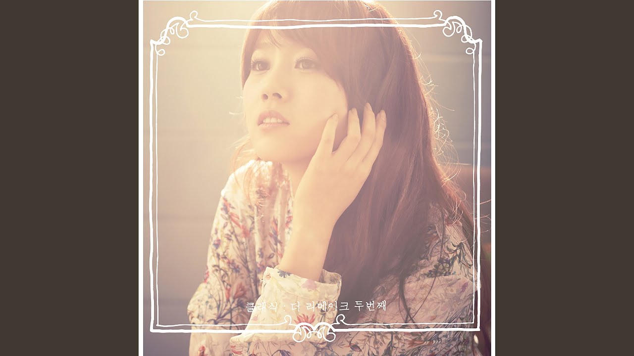 Watch Destiny (인연) on YouTube Watch Destiny (인연) on YouTube
