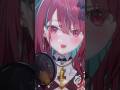 『#曲名はまだないです 』新人VTuberが歌ってみた。#aogumo #歌ってみた 【#空奏イト /#ミクスト 】
