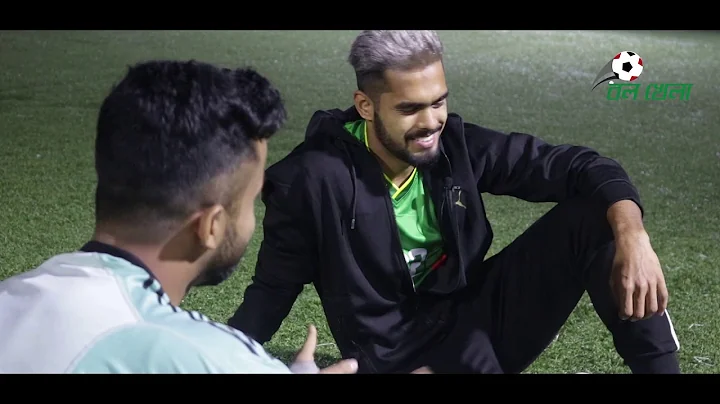 Ball Khela | Season 1 Episode 1| Fitness, Hardwork, Versatility featuring Saad Uddin | Saad Uddin