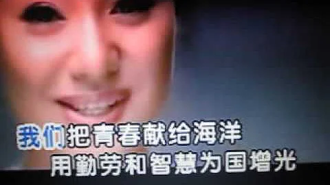 扬帆远航【WB】（甫人-王丽达） - 天天要闻