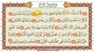 A'la Suresi - İsmail Biçer