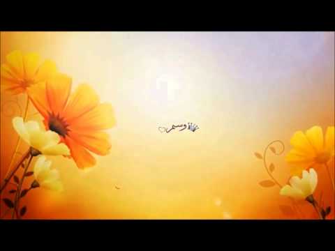 أذكار الصباح والمساء بصوت إدريس أبكر