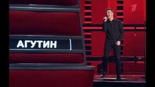 Иван Вахрушев шикарно исполнил песню Майкла Джексона &quot;Black Or White&quot; (Голос от 13.10.2017)