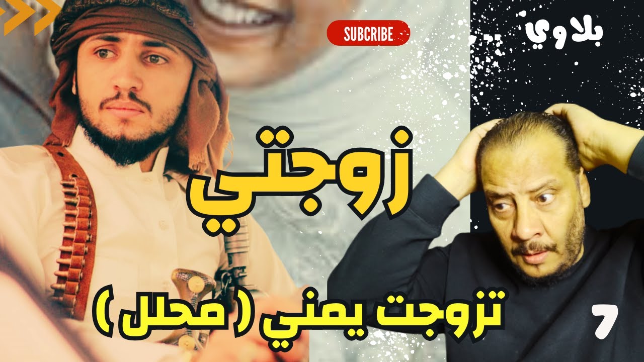 YouTube youtube