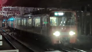 ●20260309 3100×3700系 到着 @金山