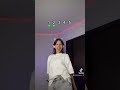 OMGрџ Є Shorts Trendtiktok Tiktok Dance OMGрџ Є Shorts Trendtiktok Tiktok Dance
