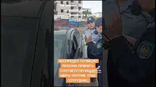 ҚҰЛСАРЫ,МАРАЛДЫНЫҢ ИЕСІ-ЖЕРГІЛІКТІ ТҰРҒЫНДАРЫ-ҚҰДАЙДЫҢ ЕРКЕСІ.БЕРІСПЕҢДЕР!ҚОЛҒА-500000₸/2М!ХАЛЫҚ,ТҰР