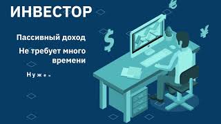 МаркетБот   AI marketing Презентация