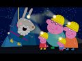 The Caving Adventure 💎 🐽 Peppa Pig and Friends Full Episodes