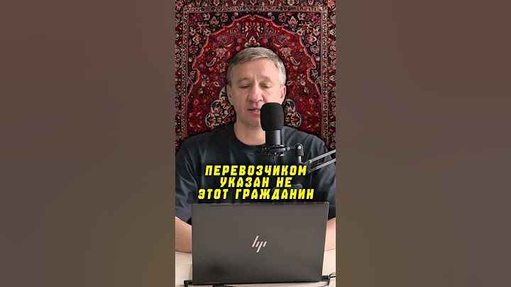 Границу пересёк не сам - отказ в льготном утиле? 🤔