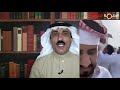 ماحصل بالأمس في#قطر كشف الوجه الحقيقي للنظام الحاكم في الدوحة. #احتجاجات_قطر