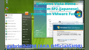 Running Windows Vista Home Premium SP2 (Japanese) inside macOS Mojave (VMware Fusion)
