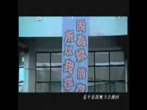 champion強辯樂團"存在"