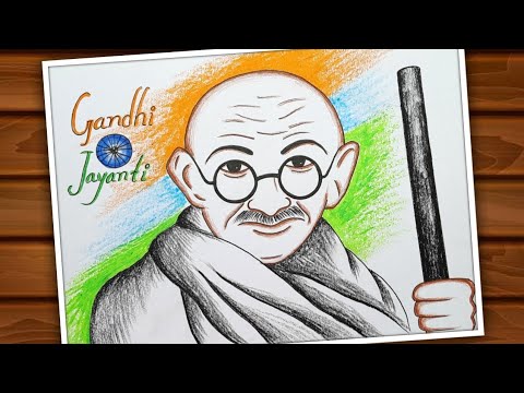 Gandhi Jayanti Drawing / Gandhi Jayanti Drawing Easy Steps / Gandhi Jayanti 2021