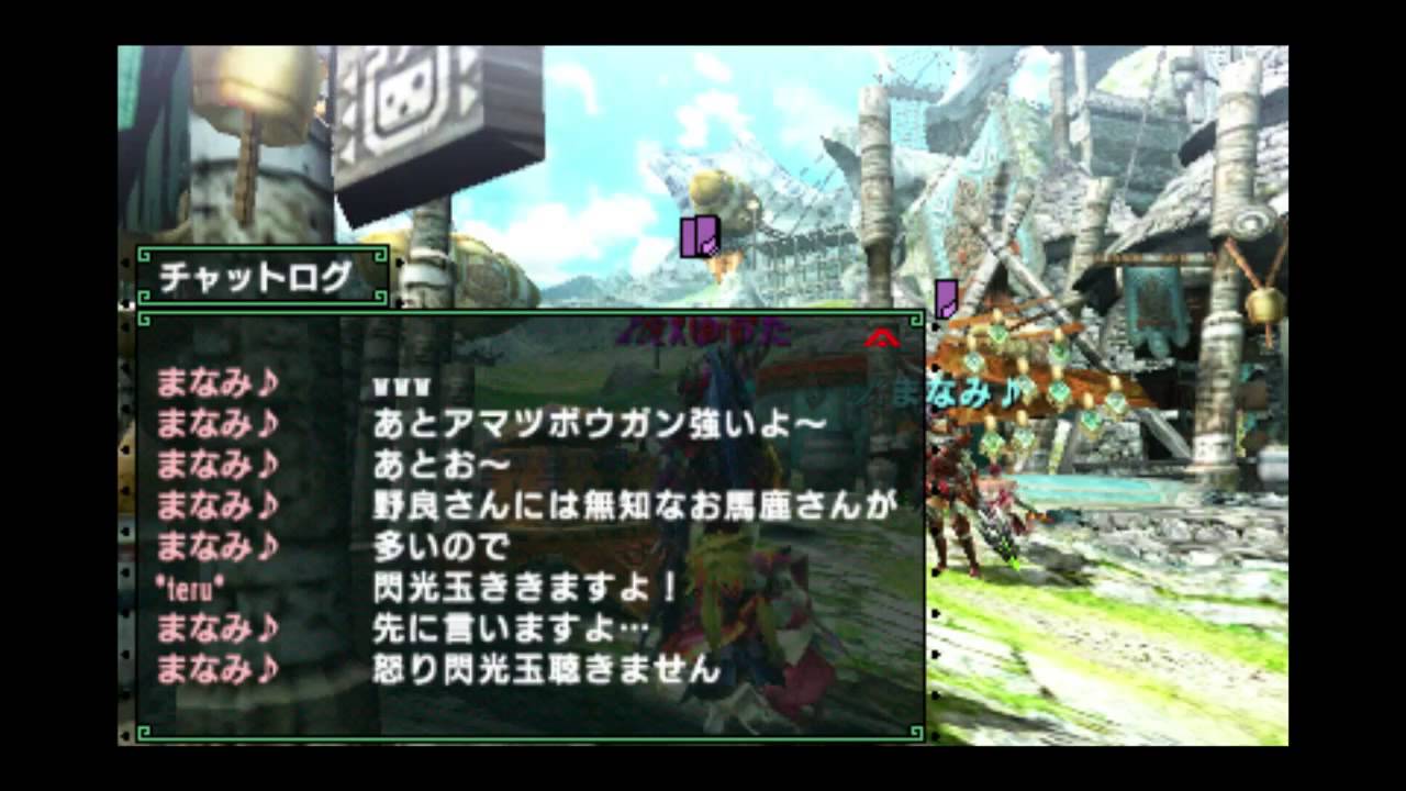 ゆうたが降臨しました Mhx 攻略 実況プレイ Part30 Youtube