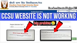 ccsu website is not working 😥||ccsu website open nhi ho rhi ha#ccsu #website #problem