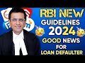     nbfc apps      rbi new guidelines 2024 nbfc loan repayment nahi kiya to kya