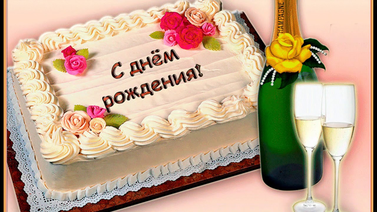 Поздравления С Днем Рождения Мужчине Аркадий