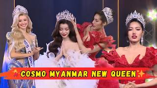 Miss Cosmo Myanmar 2026 | Thae Su Nyein is Miss Cosmo Myanmar 2026