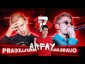 РЕАКЦИЯ ОТ ARFAY / PRA (KILLA'GRAMM) vs KLAVA BRAVO / 17 НЕЗАВИСИМЫЙ SPIN-OFF / 1 ROUND