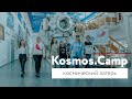 Kosmos.Camp | Единственный в мире космический лагерь на базе Центра подготовки космонавтов