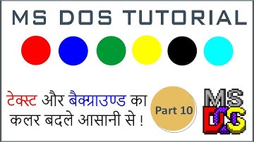 Change the color of fonts and background in ms dos