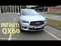 Infiniti QX60. Пассажир тоже человек или третий ряд не приговор.