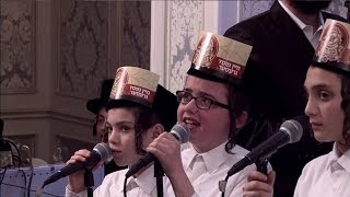Shea Berko & Yedidim Choir With Yedidim Boys Choir - "Yehi Ratzon" | מקהלת ידידים ילדים chords