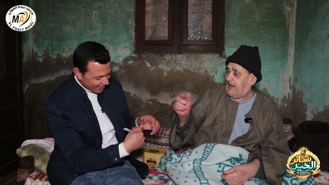 رغم كل اللي فيه لكن قال حاجه مهمة جدااا 