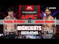 【UFC終極格鬥冠軍賽】Tommy McMillen vs Alberto Montes 賽事精華｜20260719｜2026 UFC 鎖定緯來！