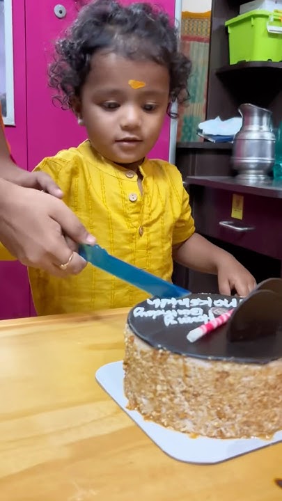Happy Birthday My Dear Son shorts trending birthday gift YouTube thank-you-my-dear-son-meaning-in-hindi-thank-you-my-dear-son-ka