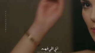 يا احلى منهم😘 حالات واتس أب على قناتي اشتراك ليصلك كل جديد من قناة غوالي وفعل جرس ولايك حبايب القلب