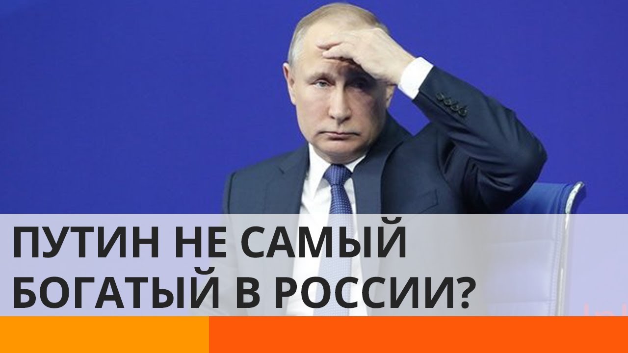 Кто такой спойлер человек