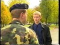 [2001] Ранение сотрудника СОБР