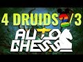 Strategy Challenge | 4 DRUIDS 2/3 ► Dota Auto Chess