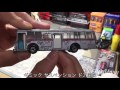 【ミニカー】謎のバスのミニカー