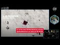 Erste US-Mondlandung seit mehr als 50 Jahren - historischer Moment für die NASA | News Update