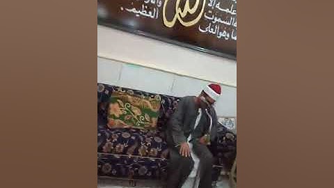القارئ عبدالله محمد الجميلى القارئ عبدالله محمد الجميلى