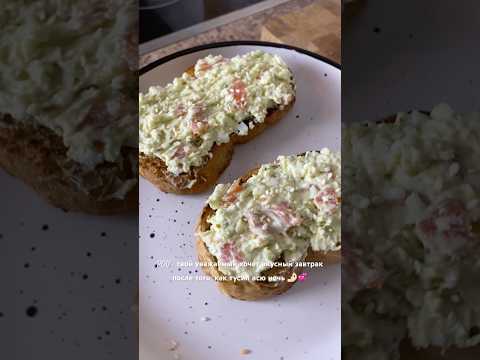 #рекомендации #рецепты #чтоприготовить #рецепт #еда #food #вкусно #реки