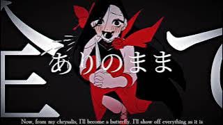 【SynthV Cover】アブノーマリティ・ダンシンガール【Yi Xi / 奕夕】