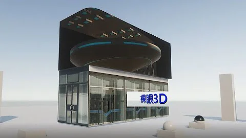 裸眼透視3D片源解析製作教程簡介 - 天天要聞