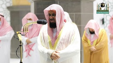 ‏#مصابيح_من_صلاة_التراويح قبس من تلاوة فضيلة الشيخ أ.د.⁧‎#سعود_الشريم ⁧من ليلة 11 ‎#رمضان ⁩1442هـ.