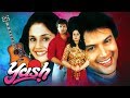 Yash Full Movie | Bijay Anand Hindi Movie | Kartika Rane | Superhit Bollywood Movie