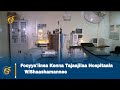 Fooyya Iinsa Kenna Tajaajilaa Hospitaala W Shaashamannee 