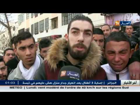 هذا ما قاله أصدقاء المرحوم عقبة الذي قتل غدرا بقسنطينة